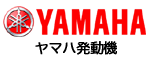 YAMAHA - ヤマハ発動機