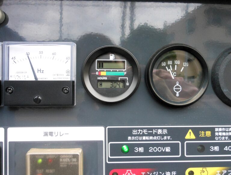 SDG45S-3B1　45KVA　200⇔400V切替仕様　使用時間が少ない中古発電機　北越工業