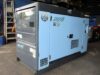 SDG45S　45KVA　中古発電機　AIRMAN　200⇔400V切替仕様