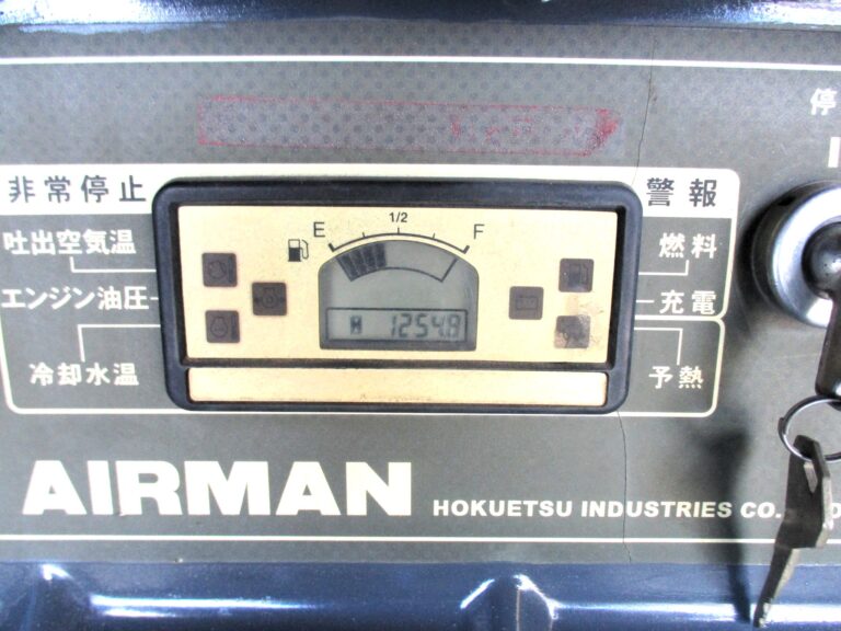 PDS75SC 20馬力 中古コンプレッサー AIRMAN アフタークーラー仕様