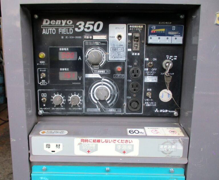 DCW-350ES エンジンCO2溶接機 デンヨー