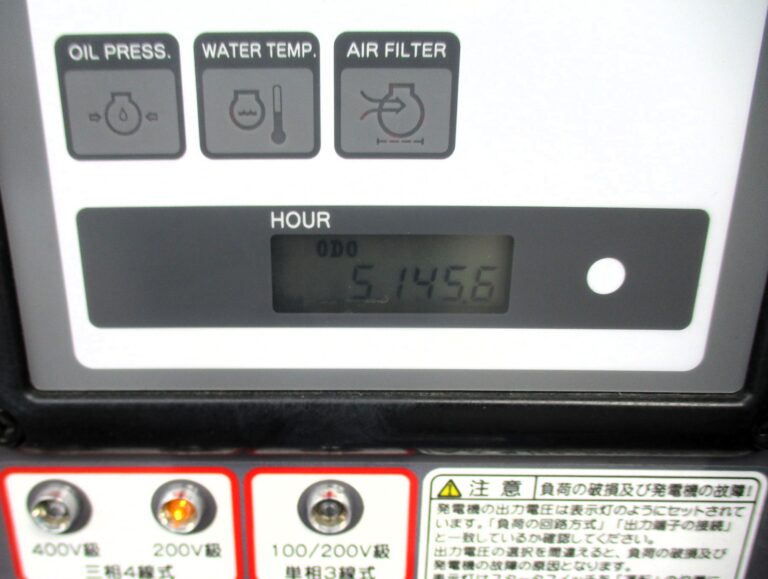 DCA-25LSKE　25KVA　中古発電機　デンヨー　エコベース　切替方式3電源機