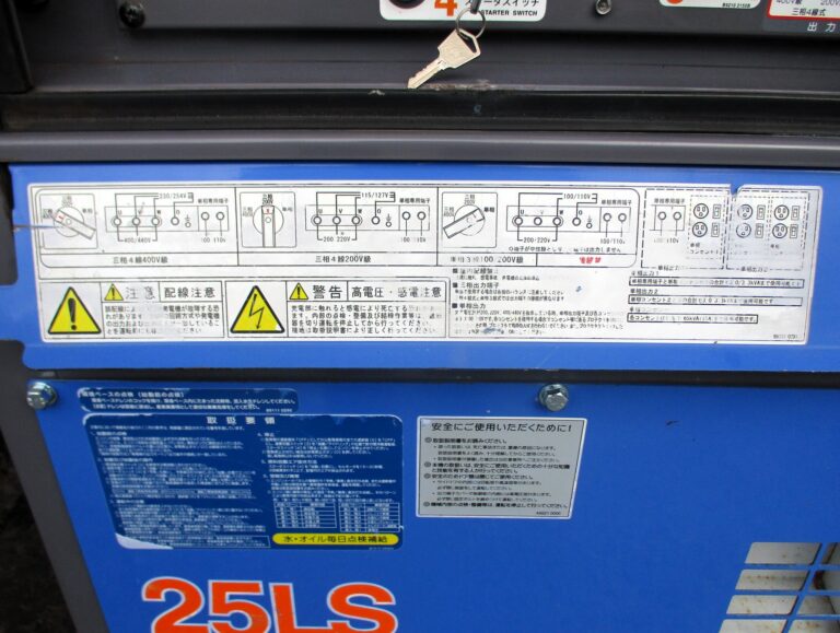 DCA-25LSKE　25KVA　中古発電機　デンヨー　エコベース　切替方式3電源機