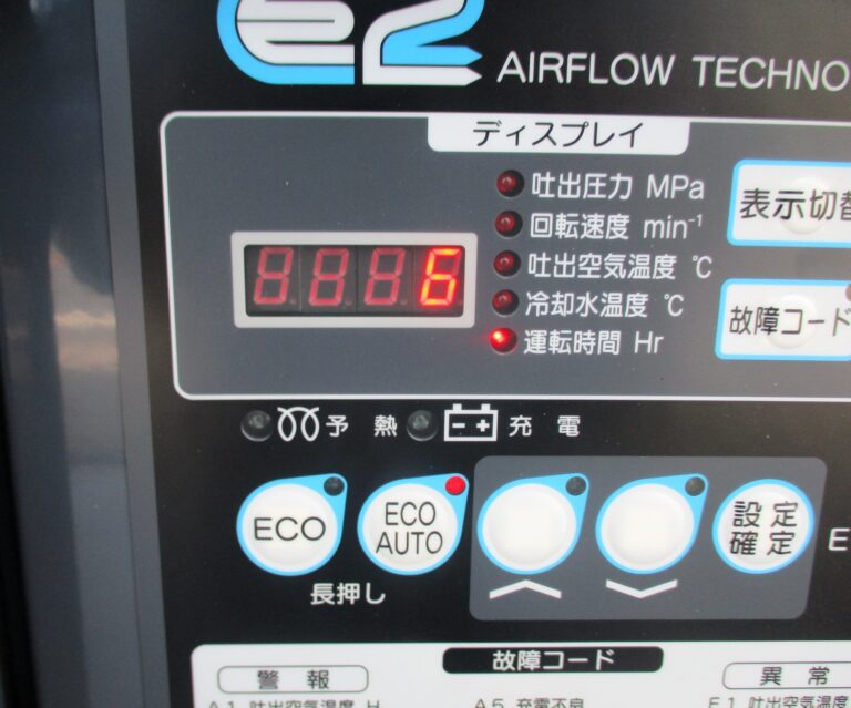 PDS100L-5C5 25馬力 2025年製 新古コンプレッサー AIRMAN 使用6時間