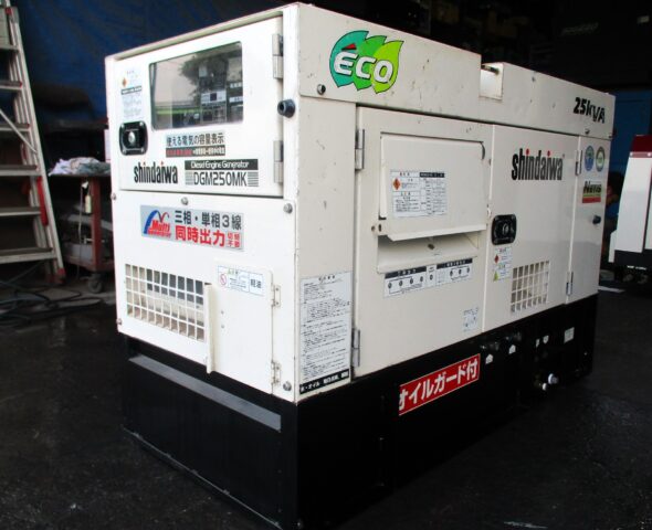 DGM250MK　25KVA　新ﾀﾞｲﾜ　三相・単相同時出力