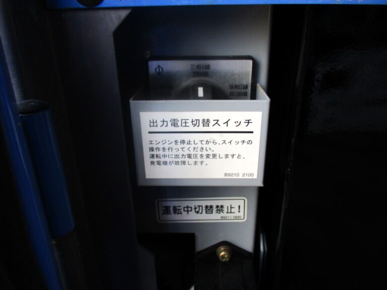 DCA-25LSKE 25KVA 中古発電機 デンヨー エコベース 切替方式3電源機