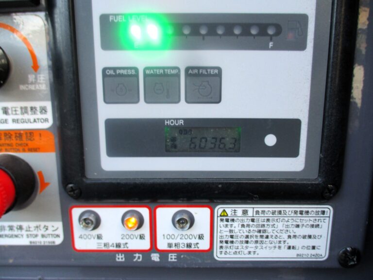 DCA-25LSKE 25KVA 中古発電機 デンヨー エコベース 切替方式3電源機