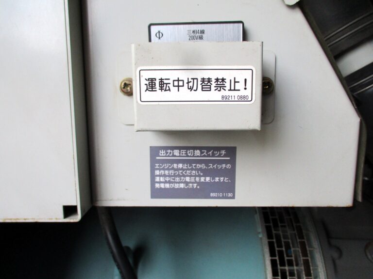 DCA-60LSI 60KVA 中古発電機 デンヨー ワンタッチ切替方式3電源機