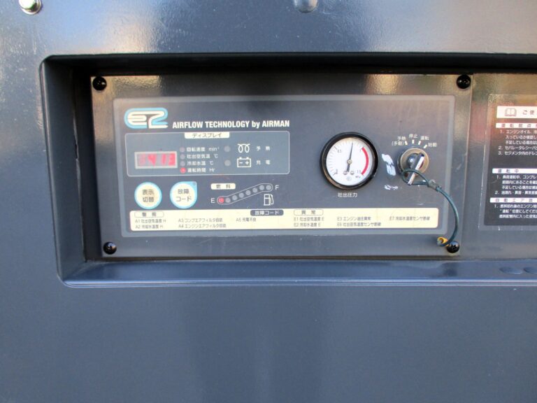 PDS175SC-5C3　50馬力　中古ｺﾝﾌﾟﾚｯｻｰ　AIRMAN　ｱﾌﾀｰｸｰﾗｰ仕様