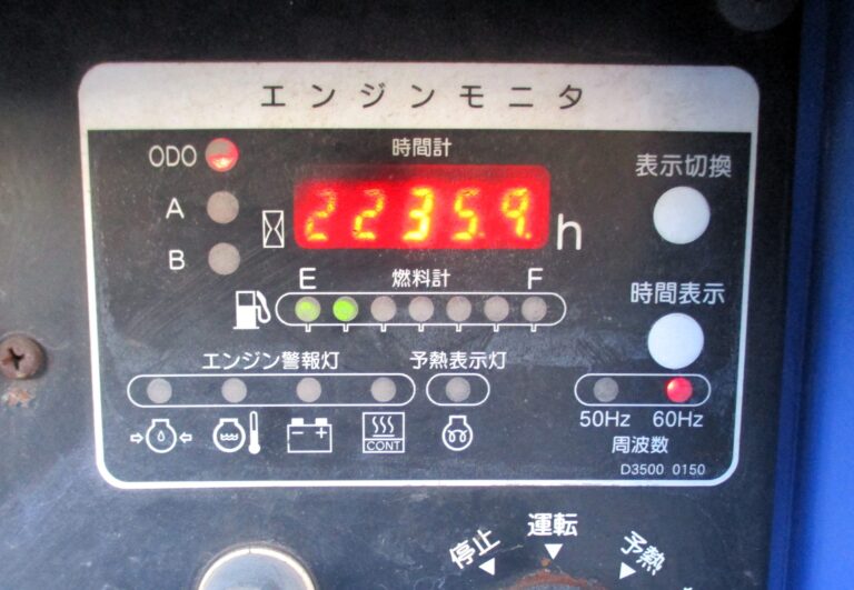 DAT-300LS　中古ｴﾝｼﾞﾝTig溶接機　デンヨー