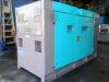DCA-60ESH 60KVA 中古発電機 デンヨー 200⇔400V切替仕様