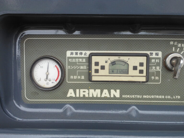 PDS100SC-5C1 25馬力 中古コンプレッサー AIRMAN アフタークーラー仕様