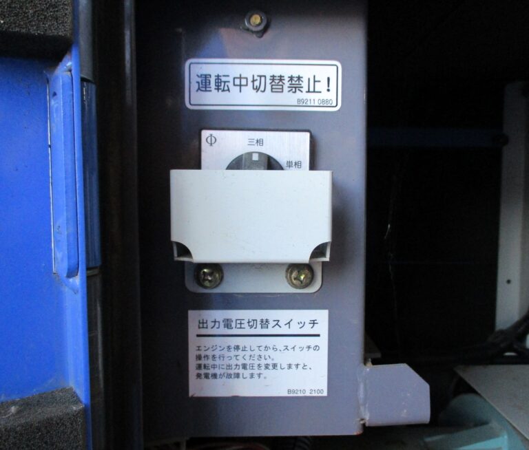 DCA-13LSYB 13KVA 中古発電機 デンヨー リークガード・ビックタンク 三相⇔単相切替仕様