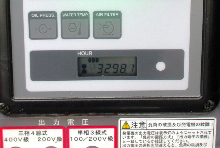 DCA-25LSKB　25KVA　中古発電機　デンヨー　ワンタッチ切替方式３電源機　ビックタンク