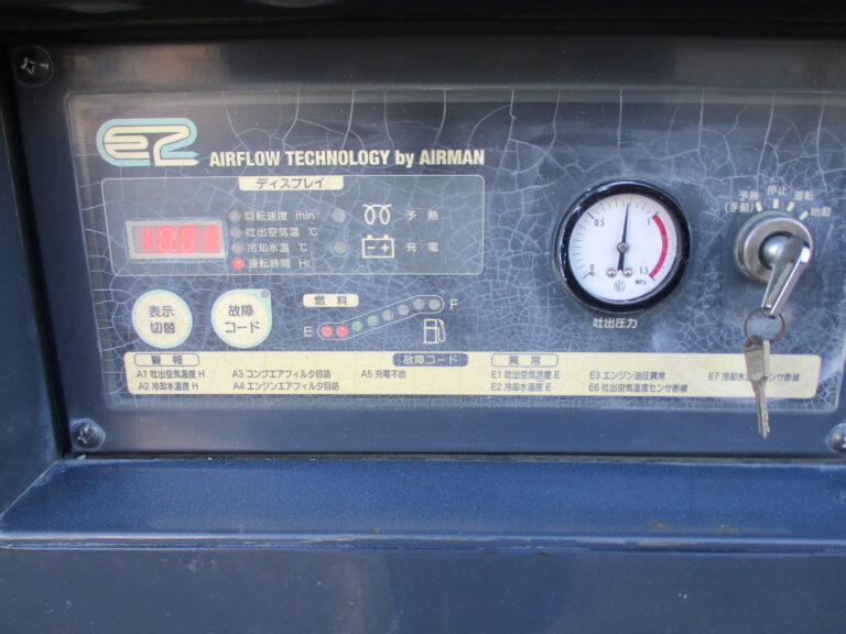 PDS130SC-5C3　３５馬力　中古コンプレッサー　AIRMAN　アフタークーラー仕様