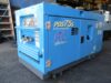 PDS75SC-5C1 20馬力 中古コンプレッサー AIRMAN アフタークーラー仕様