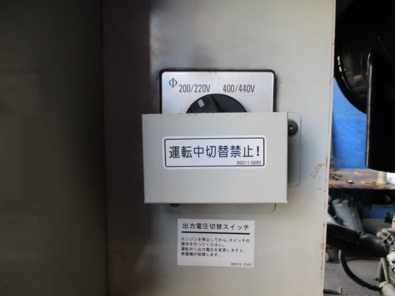 DCA-100LSIE 100KVA 中古発電機 デンヨー エコベース