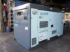 SDG60AS　60KVA　中古発電機　AIRMAN　極超低騒音型