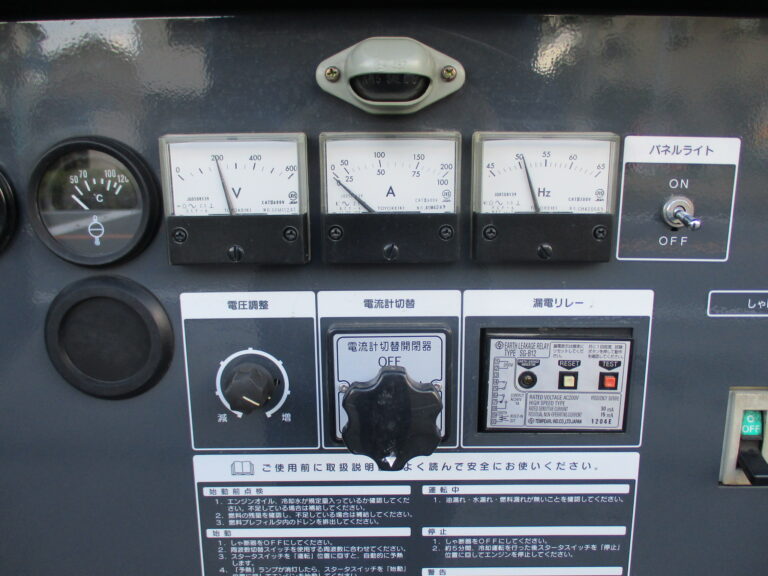 SDG60AS　60KVA　中古発電機　AIRMAN　極超低騒音型