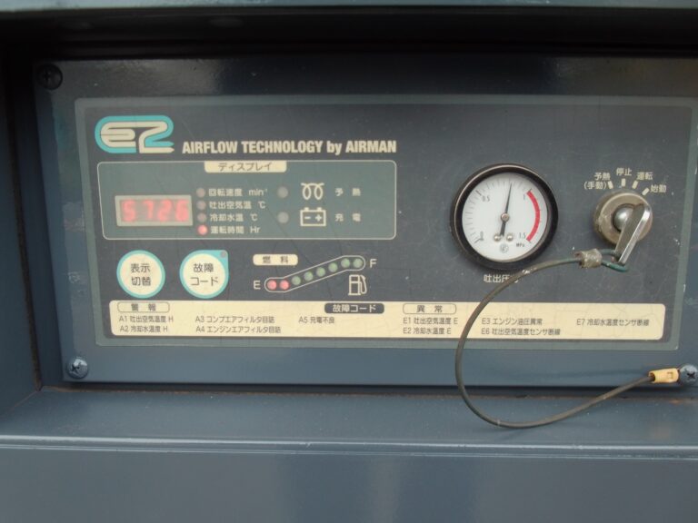 PDS175SC-5C3 中古コンプレッサー AIRMAN アフタークーラー仕様 現状販売機