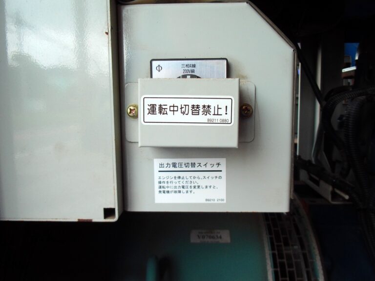 DCA-45LSKE　45KVA　中古発電機　デンヨー　ワンタッチ切替方式３電源機　エコベース