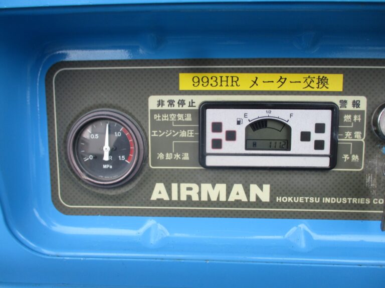 PDS75SC-5C1 20馬力 中古コンプレッサー AIRMAN アフタークーラー仕様